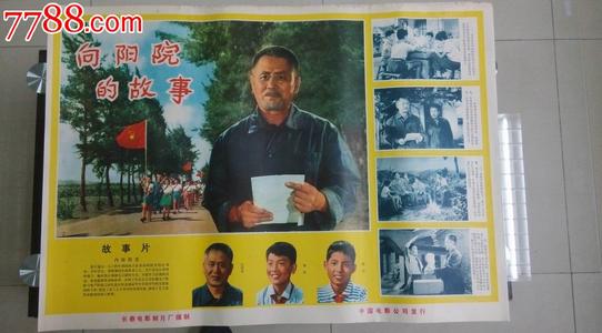 税务登记证怎么制作