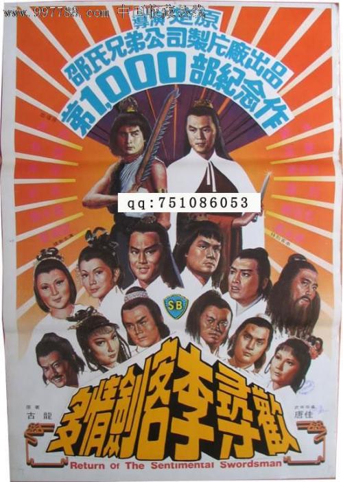 首钢工学院学位证办理